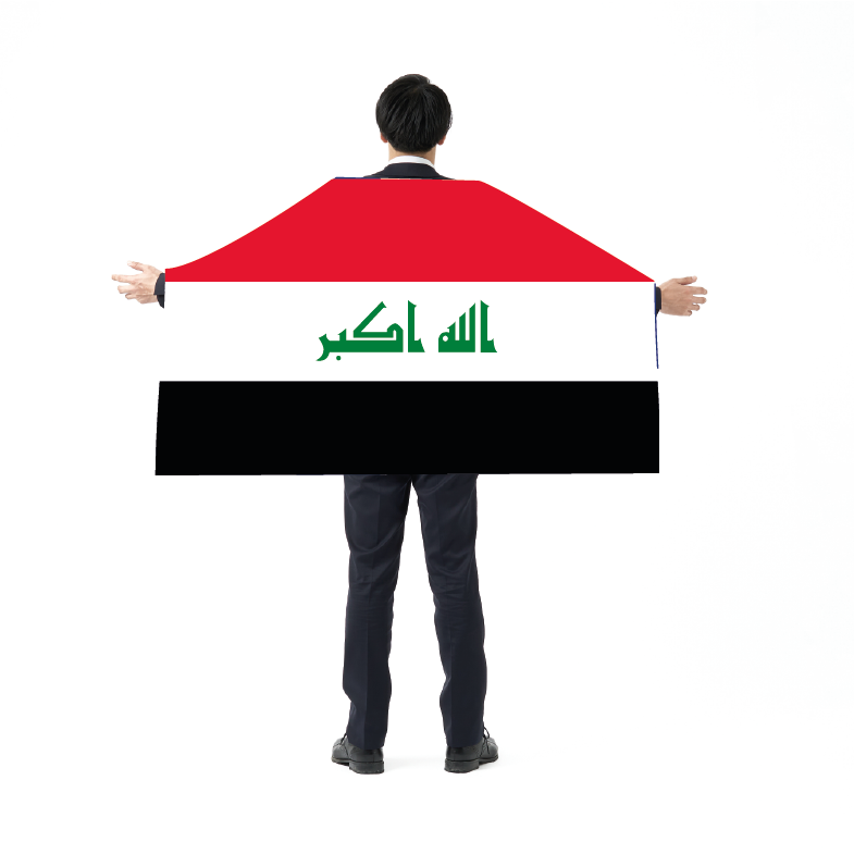 Studentflagga - Irak